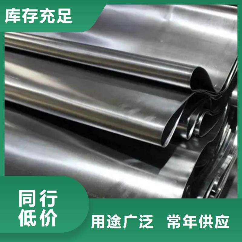 
X射线防护铅板老品牌高品质