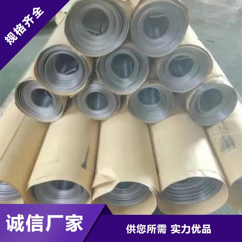 
X射线防护铅板老品牌高品质