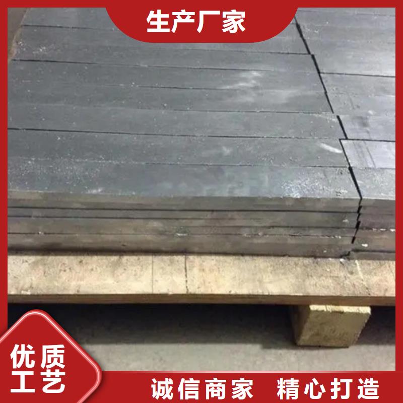 厂家主打产品铅板
医疗铅板厂家欢迎询价