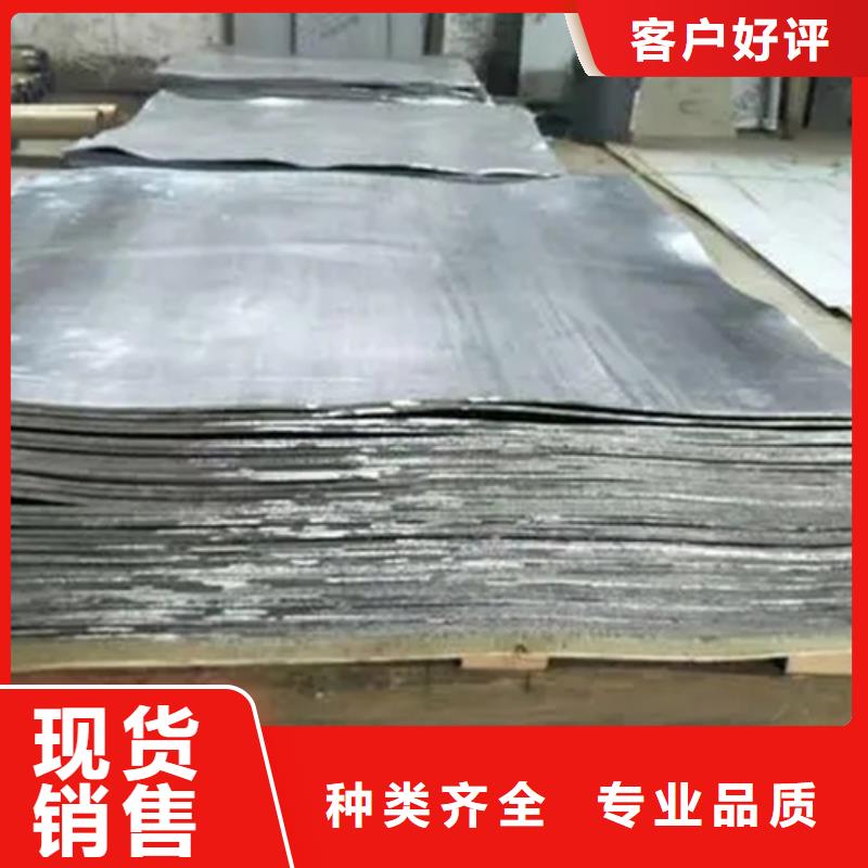 优惠的医用防辐射铅板批发商