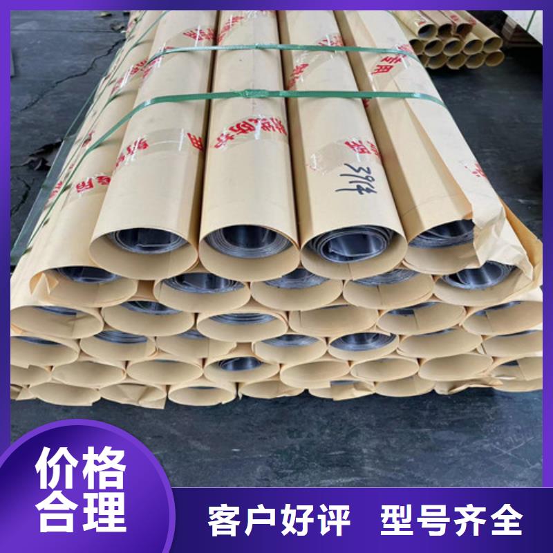 重信誉
铅板防护墙体厂家