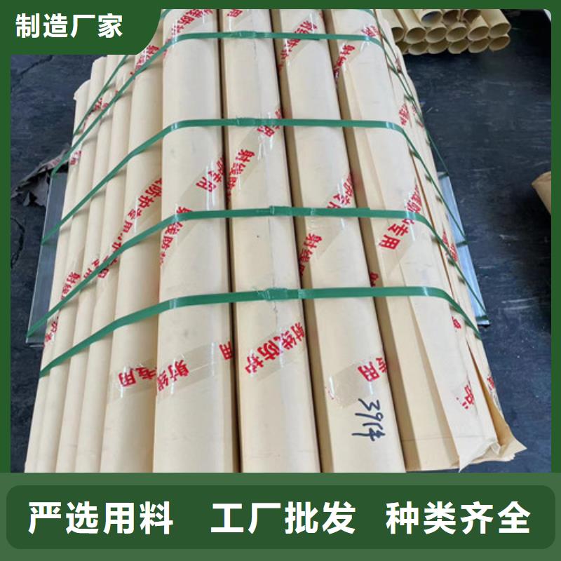 
铅板厂家厂家直销-发货及时