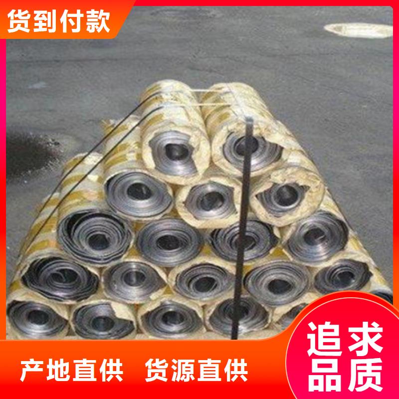 
医用铅板

可定制厂家
