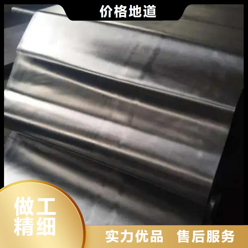射线防护用铅板厂家直销-型号齐全