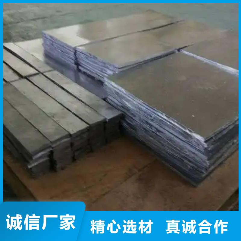 质优价廉的铅板公司