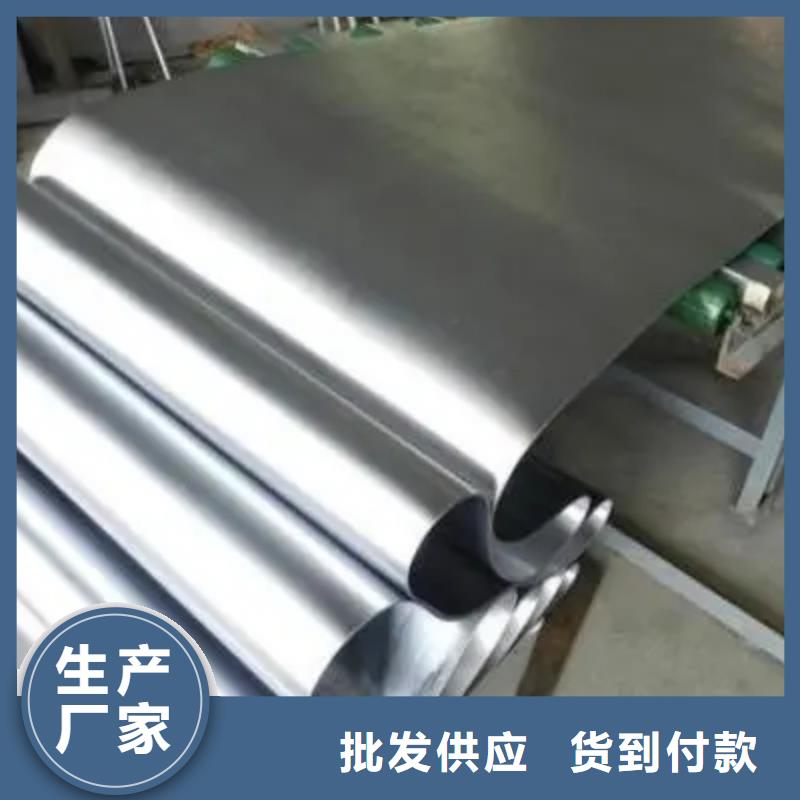 4MM铅板规格全可满足不同需求
