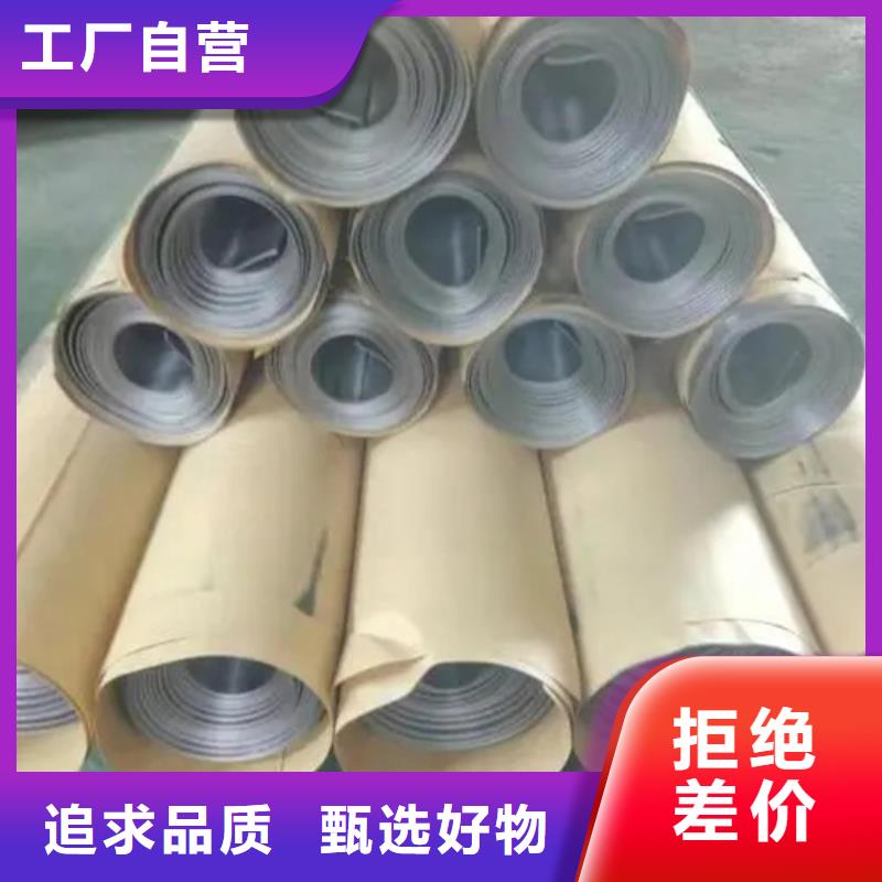 专业生产制造
铅板厂家
