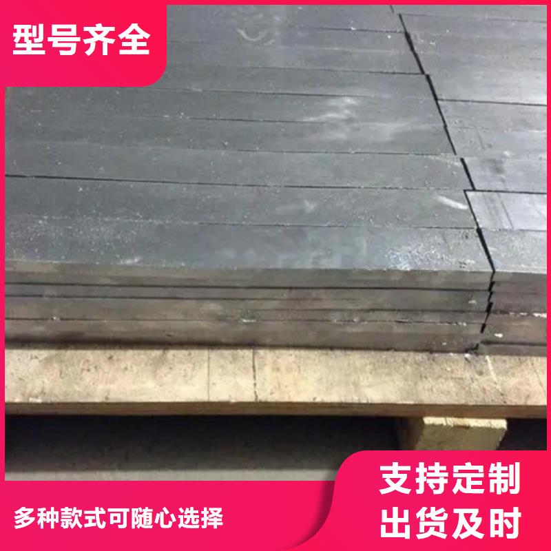 重信誉dr室防辐射铅板厂商