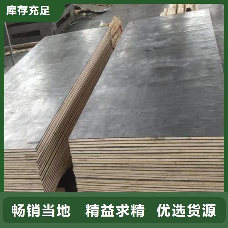 
手术室防护铅板供货及时保证工期