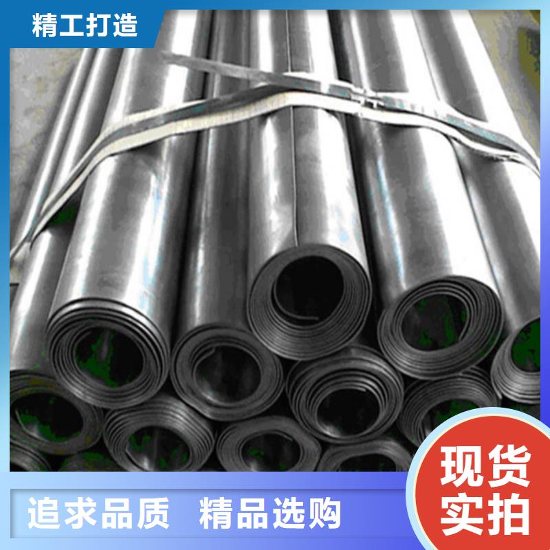 【 铅板-硫酸钡砂厂一站式采购商】-正申辐射防护工程(福州市分公司)
