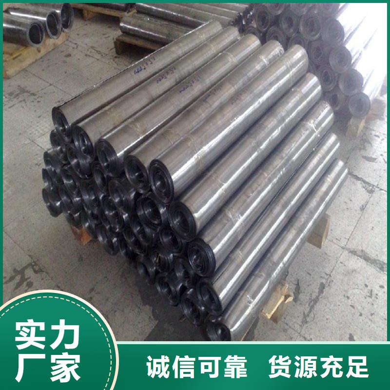 
X射线防护铅板老品牌高品质