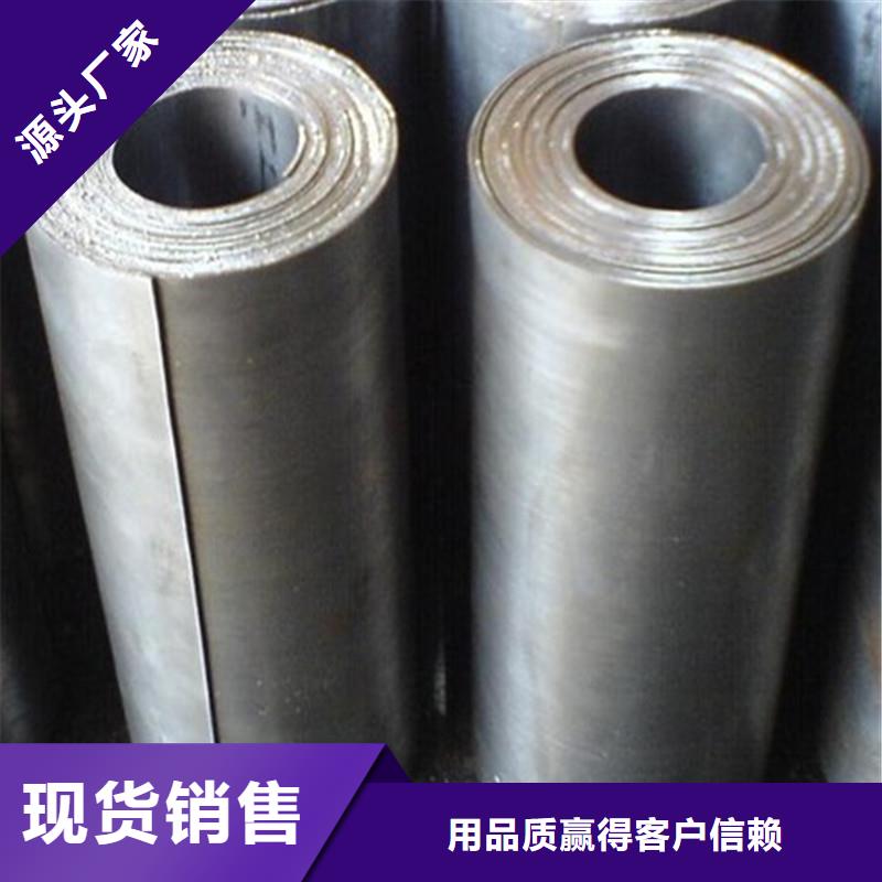 3mm铅板下单即生产