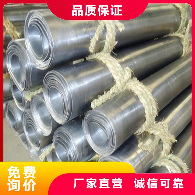【 铅板-硫酸钡砂厂一站式采购商】-正申辐射防护工程(福州市分公司)