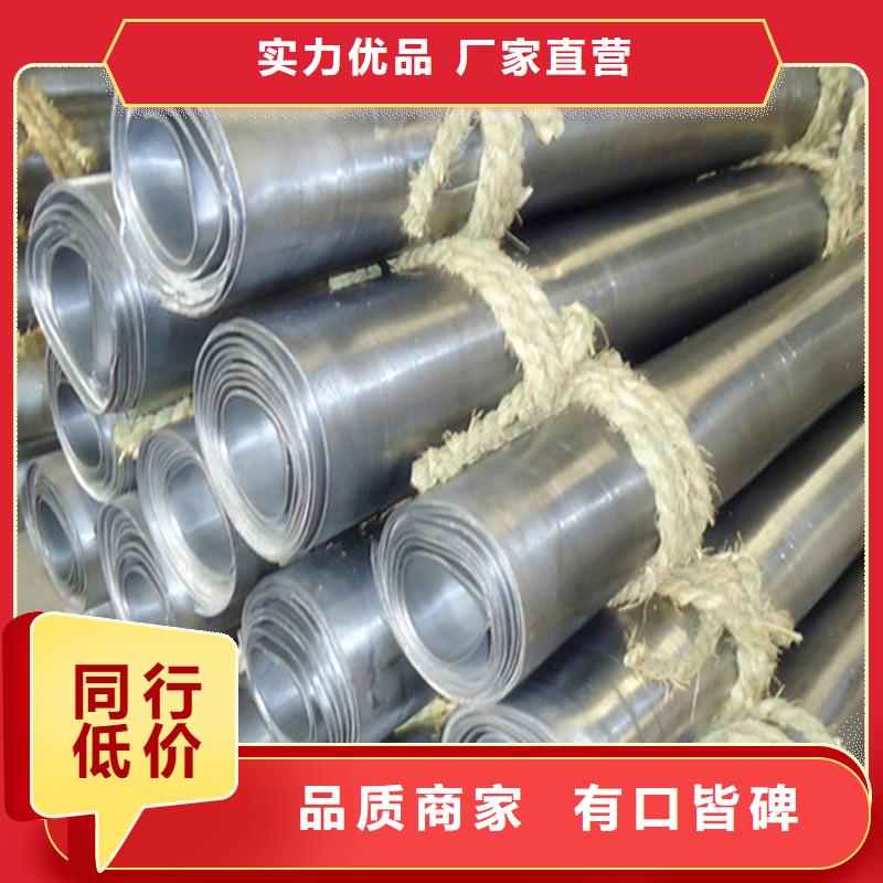 防辐射铅板厂家在什么位置
