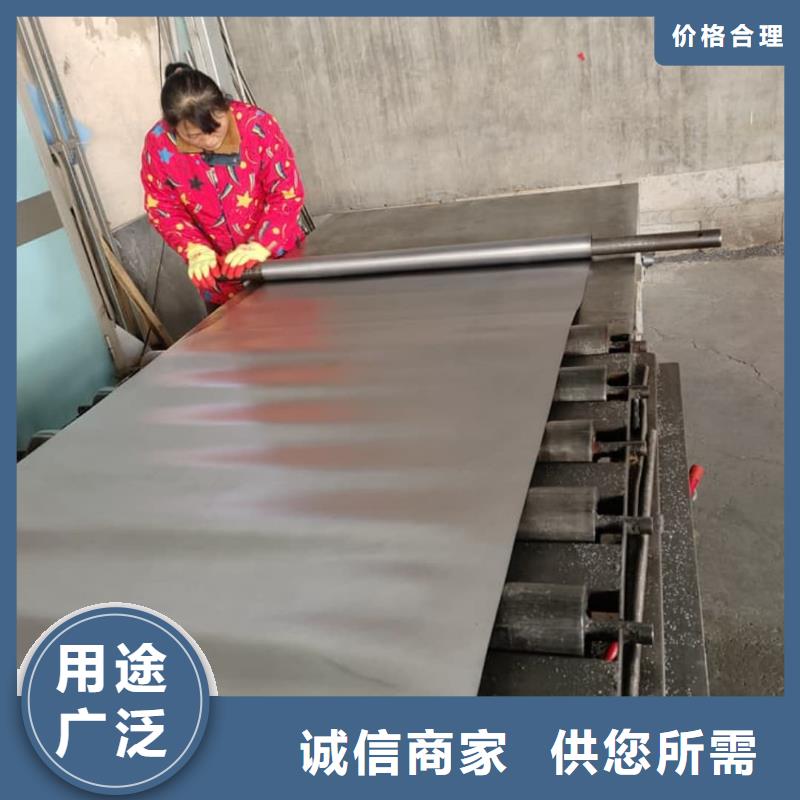 销售铅板_优质厂家
