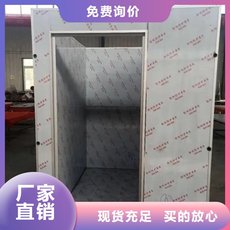 批发军区医院CT铅房的厂家