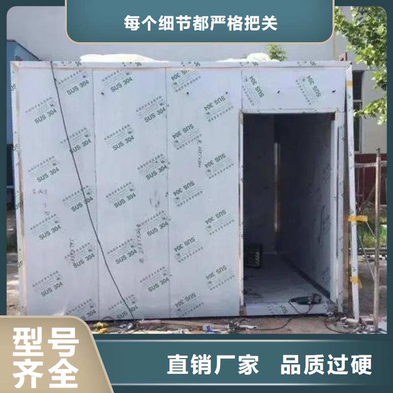 服务周到的移动式铅房公司