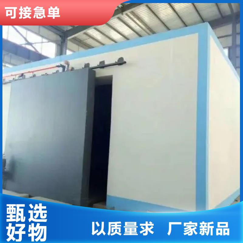 医用铅房实体大厂