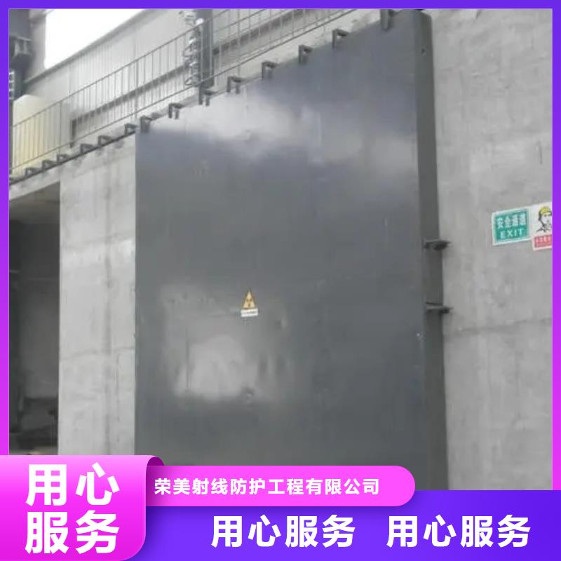 【铅房】,铅板厂家海量库存铅板厂家防辐射铅板
