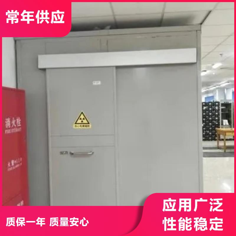 射线防护铅房、射线防护铅房生产厂家-欢迎新老客户来电咨询