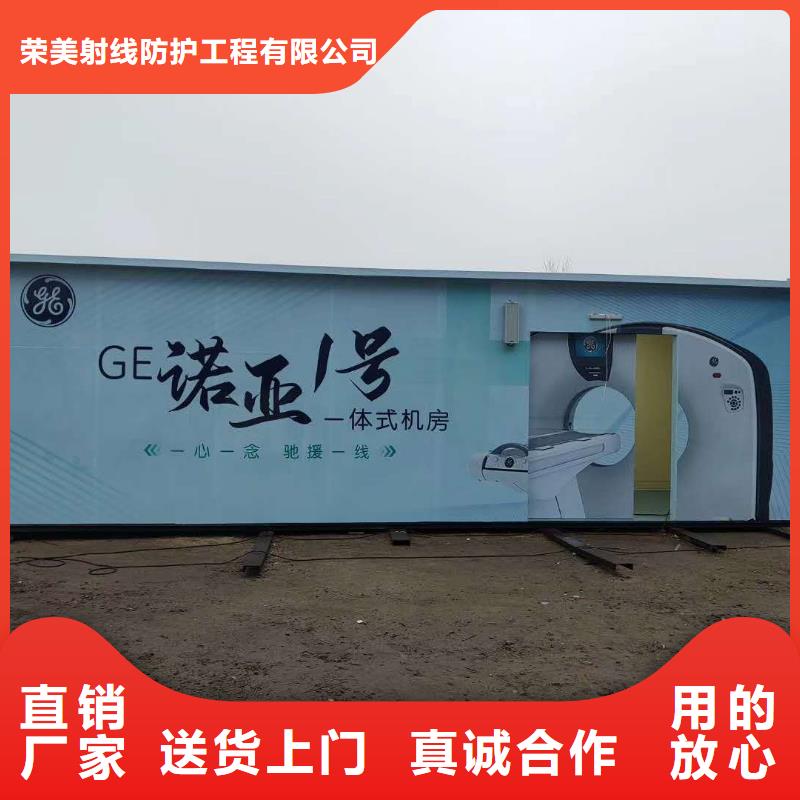 新闻：
彩铅专用
工业铅房厂家