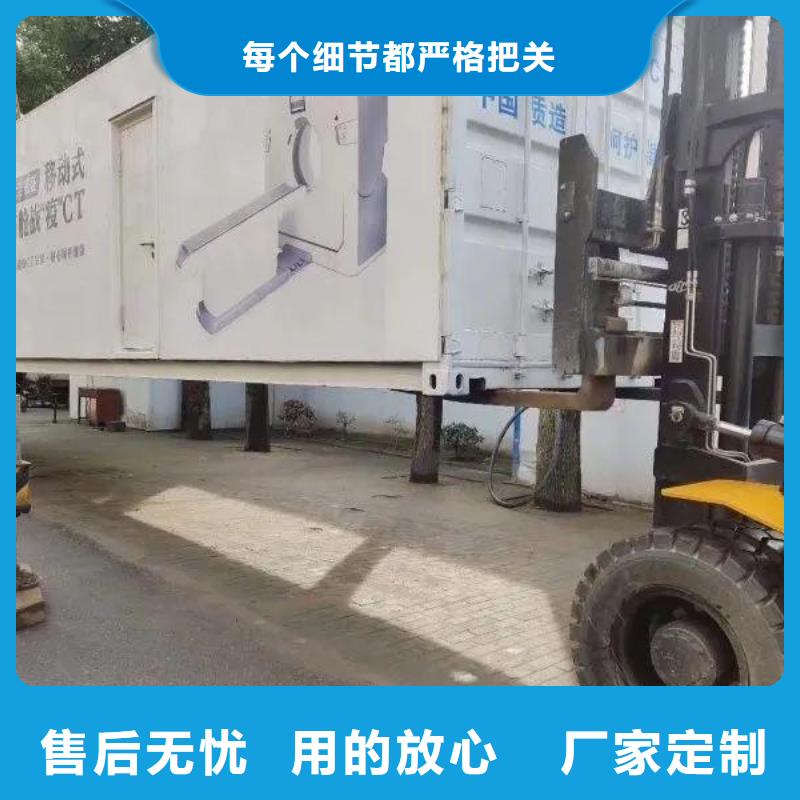 新闻：
彩铅专用
工业铅房厂家