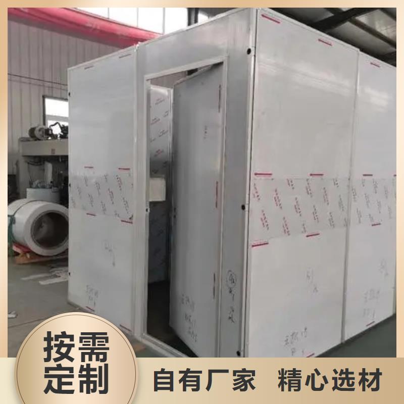 选牙科铅房全国统一价