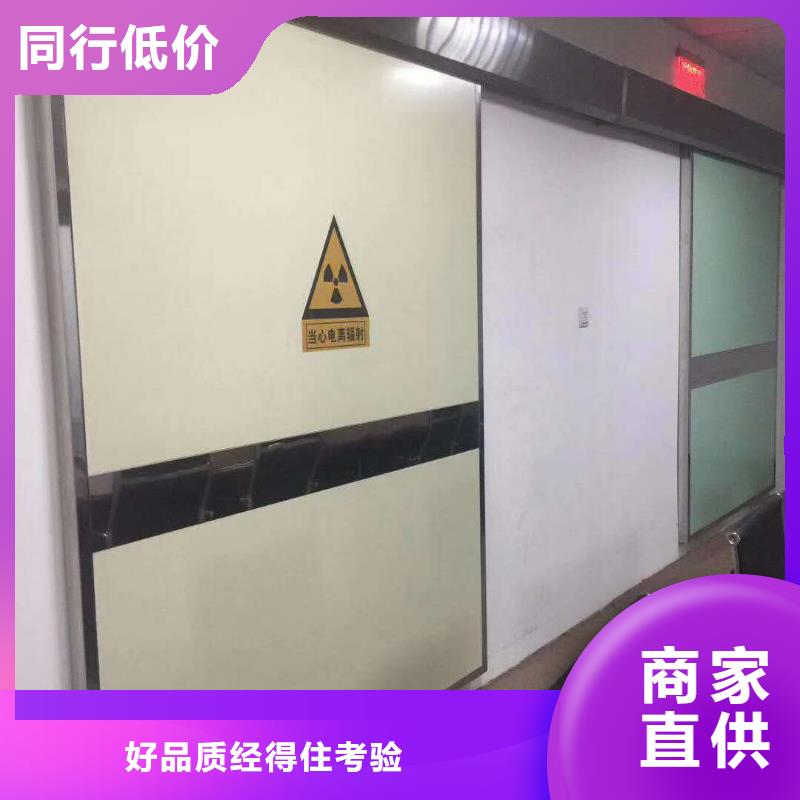 
彩铅房子
医院用铅房
厂家找荣美射线防护工程有限公司
