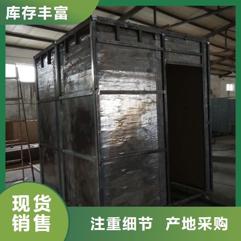 可定制的军区医院牙科铅房生产厂家