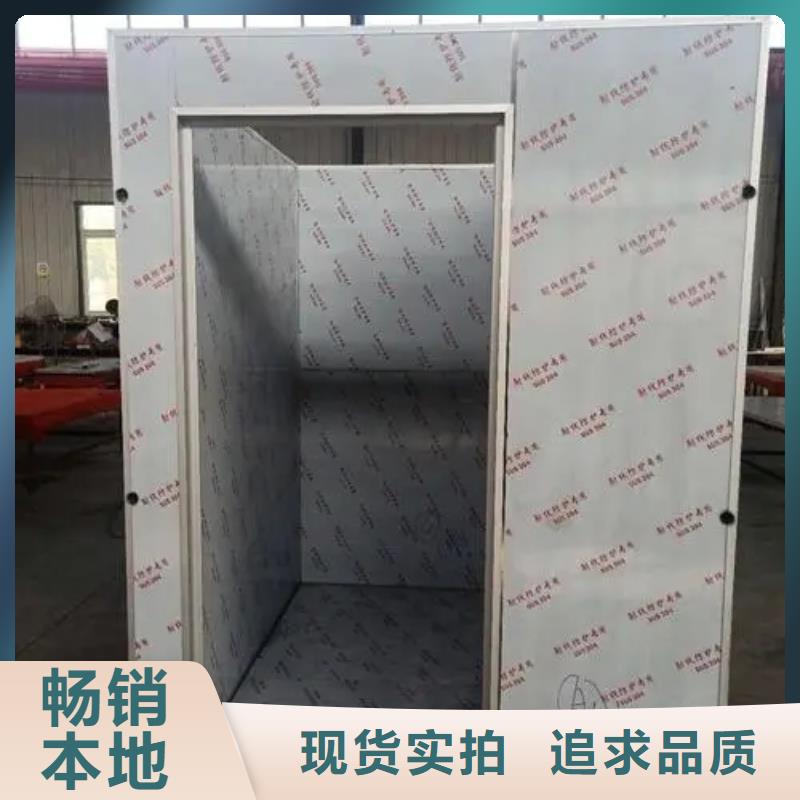 铅房定制
优选品质厂家