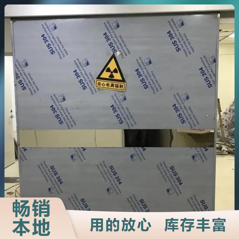 选牙科铅房全国统一价
