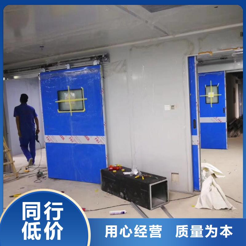 移动式铅房-全国接单