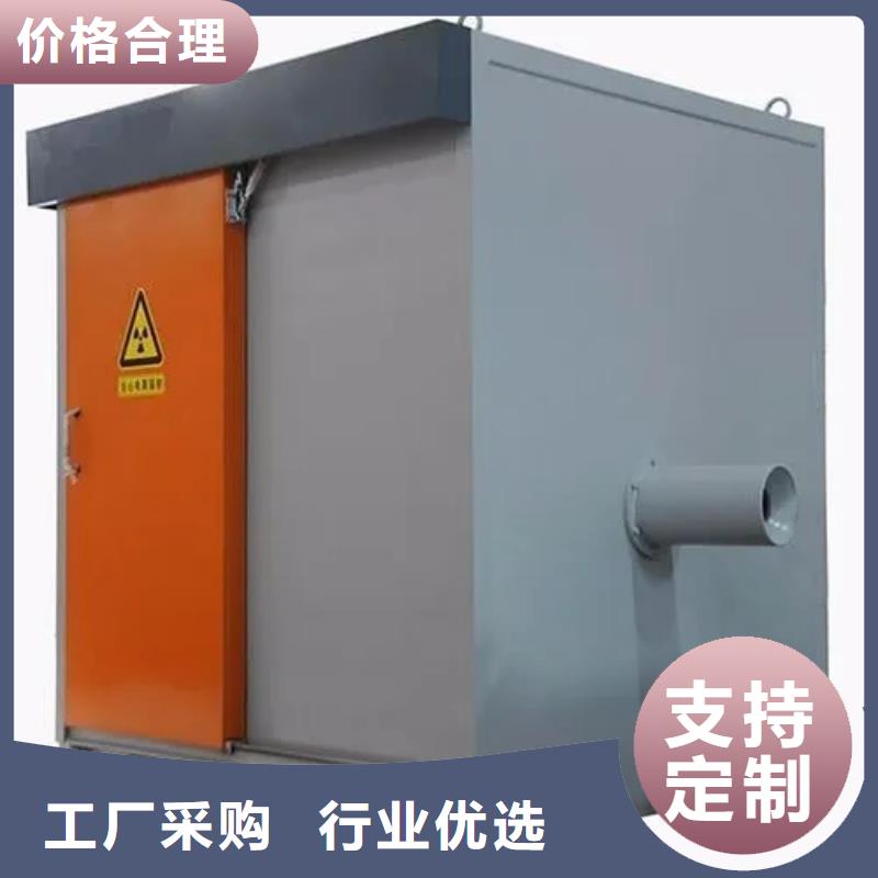 买
辐射铅房必看-质量好