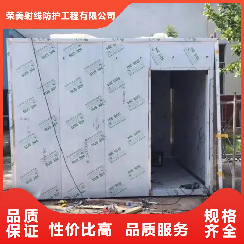 【铅房】,铅板厂家海量库存铅板厂家防辐射铅板