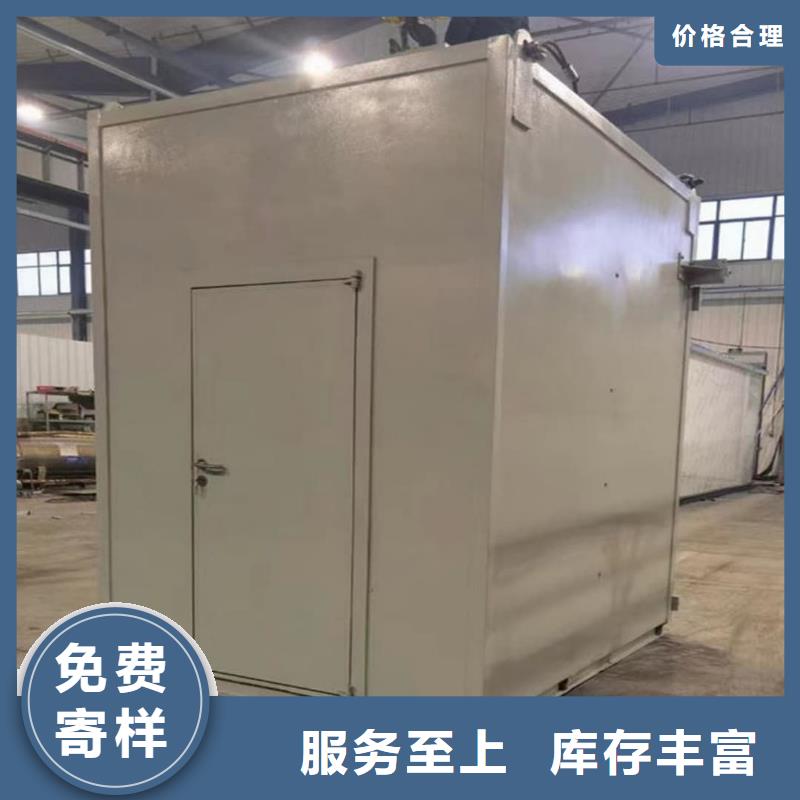 买
辐射铅房必看-质量好