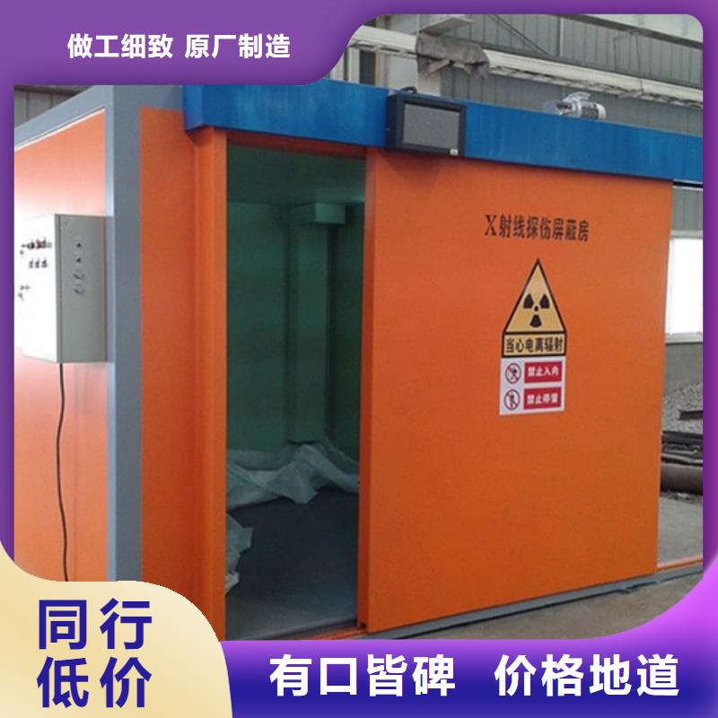 医院用铅房周期短价格优