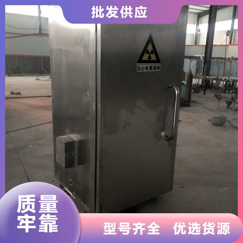 铅房定制
优选品质厂家