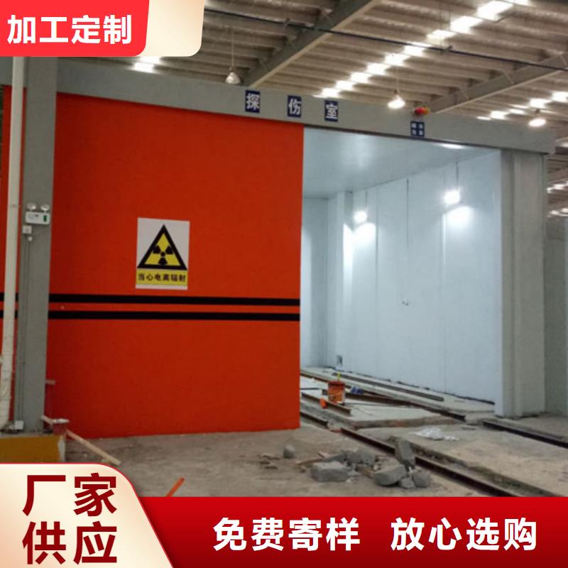 医用铅房实体大厂
