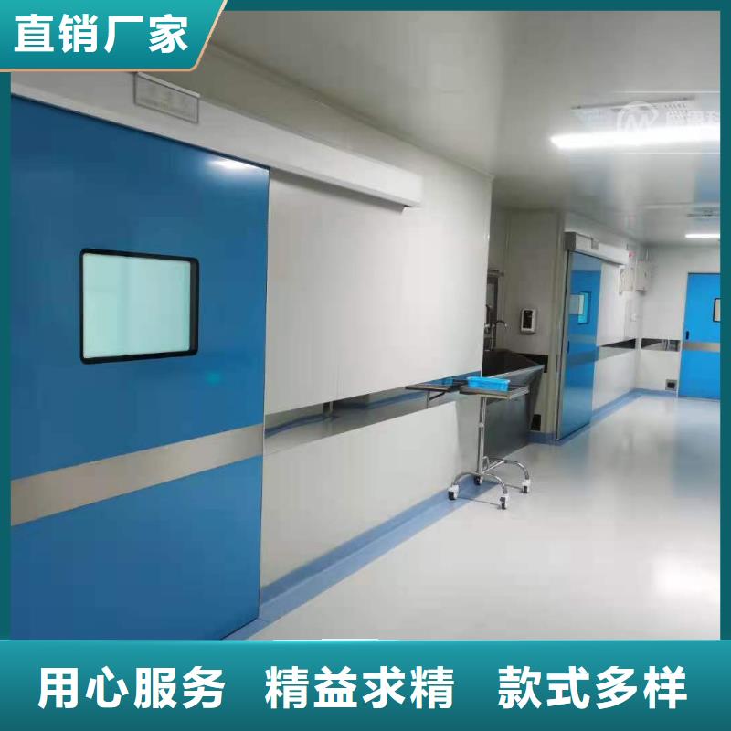 优选：防辐射
医疗铅门厂家
公司