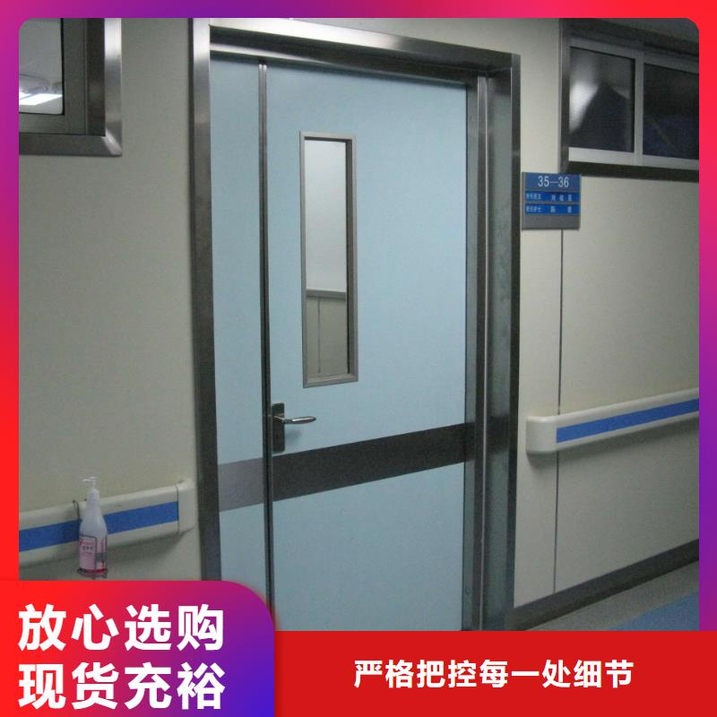 厂家热线PET/CT防护门