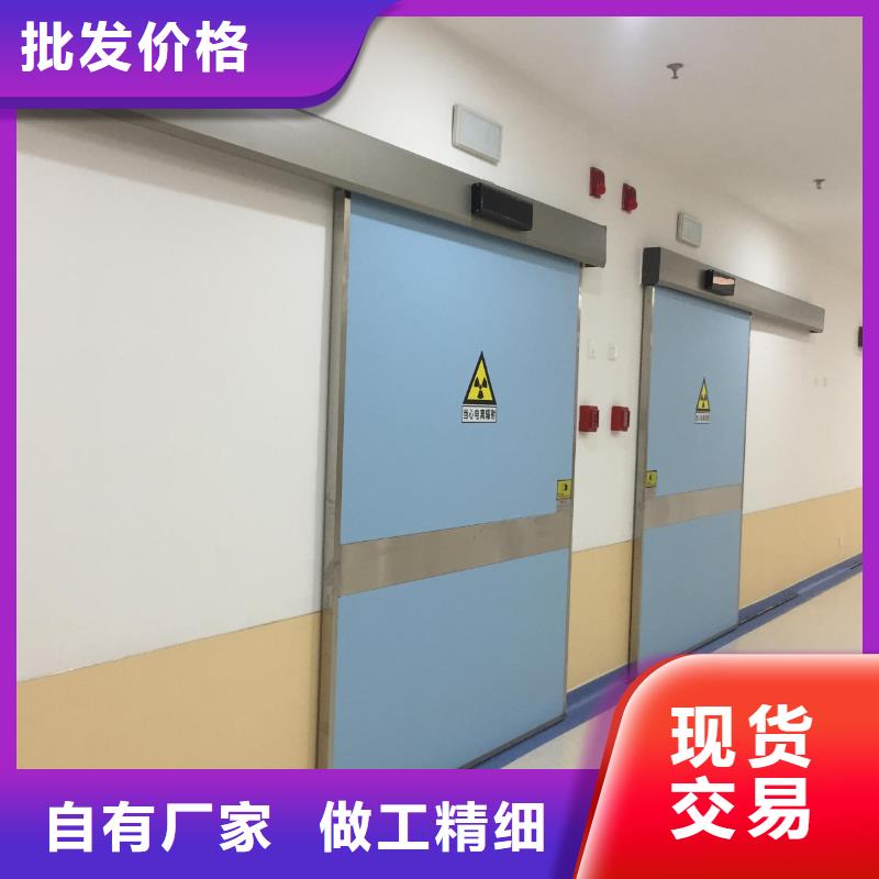 核医学防护铅门可在线咨询价格