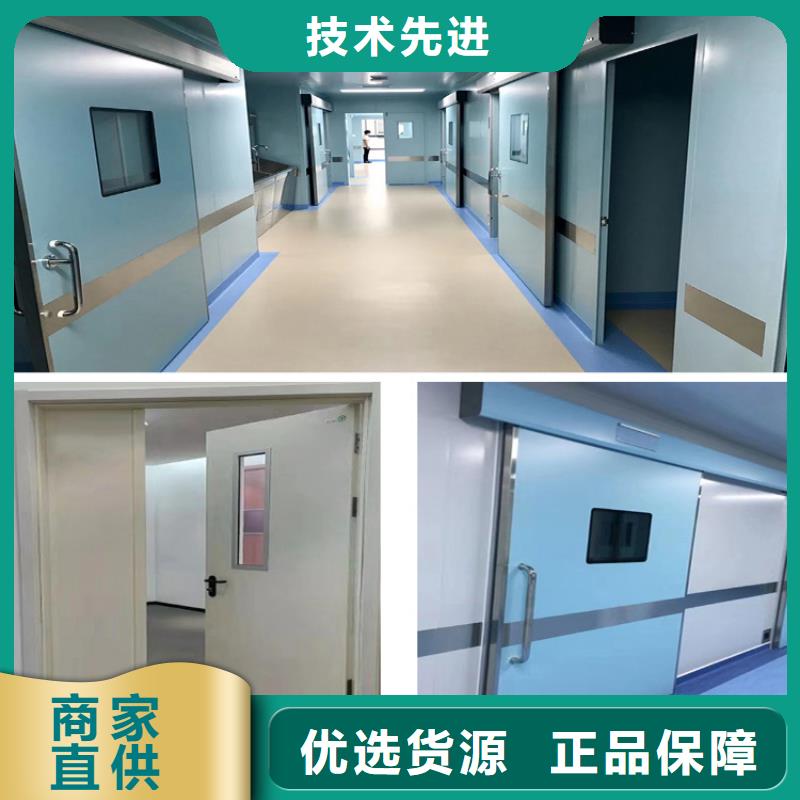 供应不锈钢铅门【无中间商】