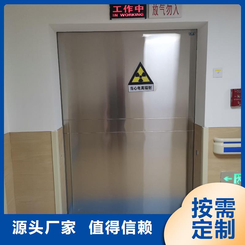 【铅门】铅板厂品质做服务