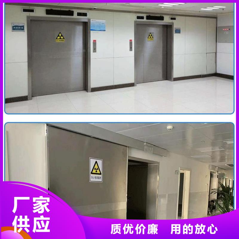 探伤室铅门工程大量现货随时发货