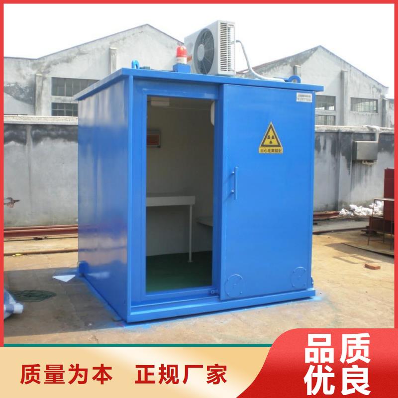 
口腔铅门
生产基地厂家