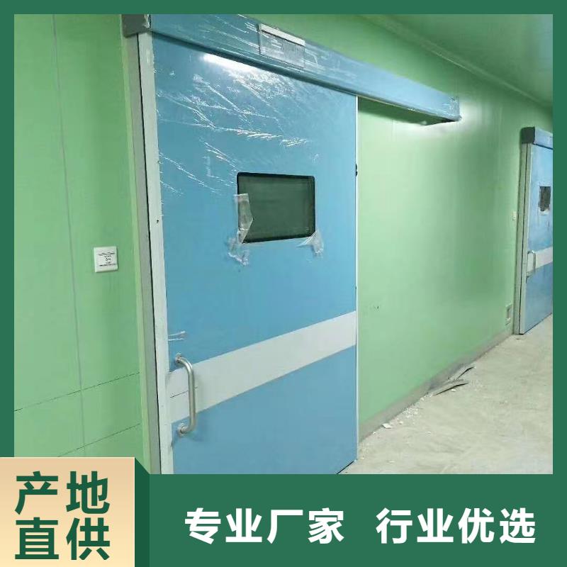 
自动铅门


、
自动铅门


厂家直销