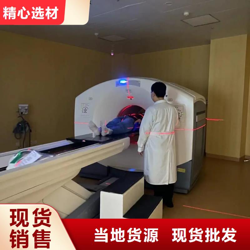 防护铅门厂
解决方案