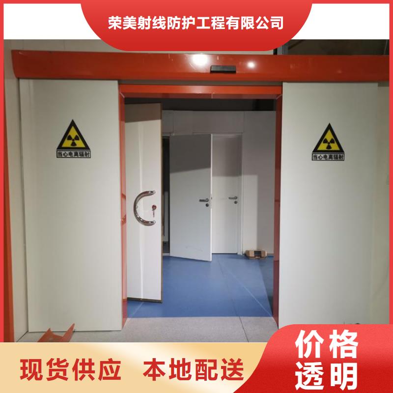 供应不锈钢铅门【无中间商】
