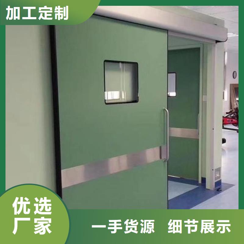 定制探伤室铅门工程厂家