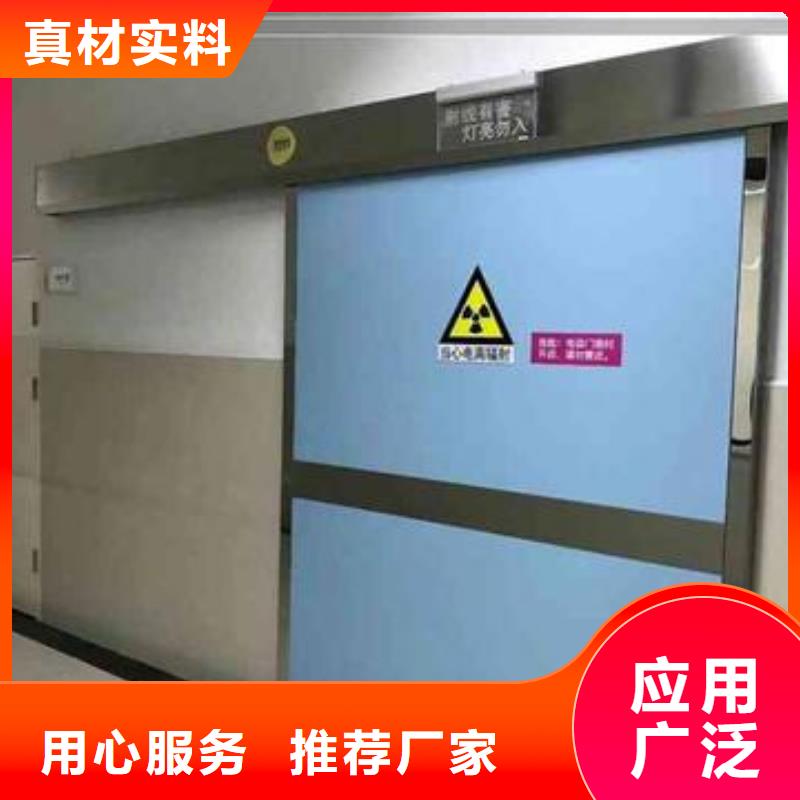 发货速度快的军区医院用铅门供货商